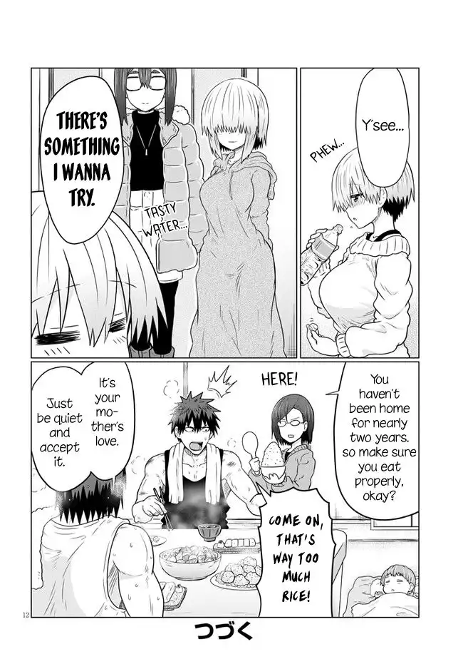 Uzaki-chan wa Asobitai! Chapter 62 12